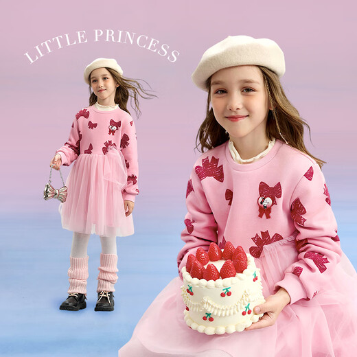 Disney (DISNEY) children's clothing children's girls woolen red dress anti-static New Year clothes 24 winter DB441RE11 pink 130