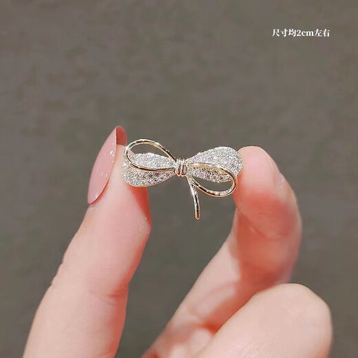 Meng Keduo brooch bow anti-glare artifact high-end accessories pin clothing versatile cardigan pin fixed suit collar fashion anti-glare buckle [four-piece set]