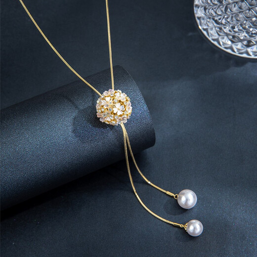 Qlady Pearl Quaste Halskette für Frauen Langer Modepullover Kette Leichte Luxus -Pullover Anhänger Accessoires Mode Schmuck Geburtstagsgeschenk Gold Gold