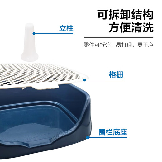 Cute Du Xing Pet Dog Toilet Flush Pet Dog Supplies Small Dog Urinary Pot Bathroom Large Blue