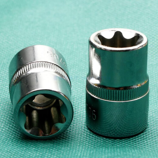 世达E型套筒13701大飞花键花型套头E10E16E18E20E22内花套管13708 大飞花型E10一E24八件套