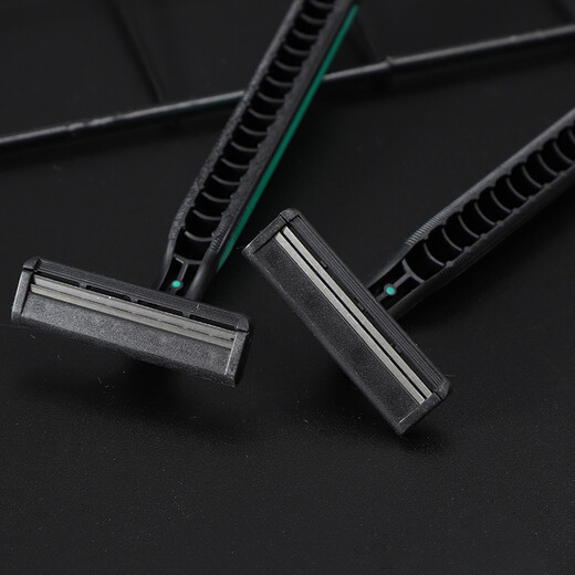 Meijia Life Hotel Supplies Shaver Shaving Cream Set 10 Sets Disposable Travel and Business Supplies