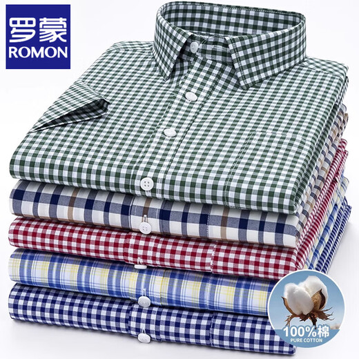
ROMON 100% pure cotton men's plaid short-sleeved shirt for middle-aged and young casual cotton thin plus size half-sleeved shirt F983 green and white small plaid 42 [145-160Jin[Jin equals 0.5 kg]]