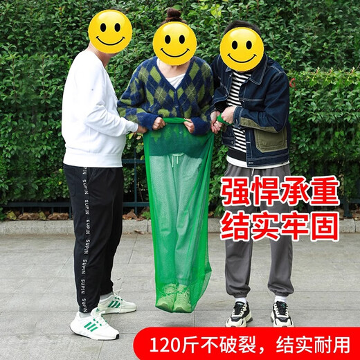 Pet mini simple fish protection, convenient fish net bag, small net bag, nylon woven stream fish protection, portable fish net bag-40*40 cm 1 piece