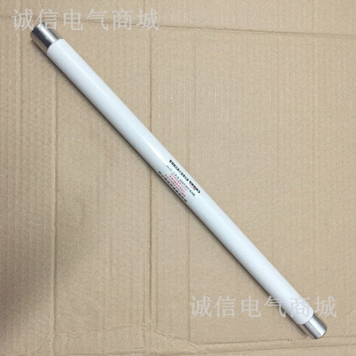 CNMNG Xi'an Minggao XRNP1-35KV XRNP1-40.5KV/0.5A-50KA high voltage fuse 0.5A