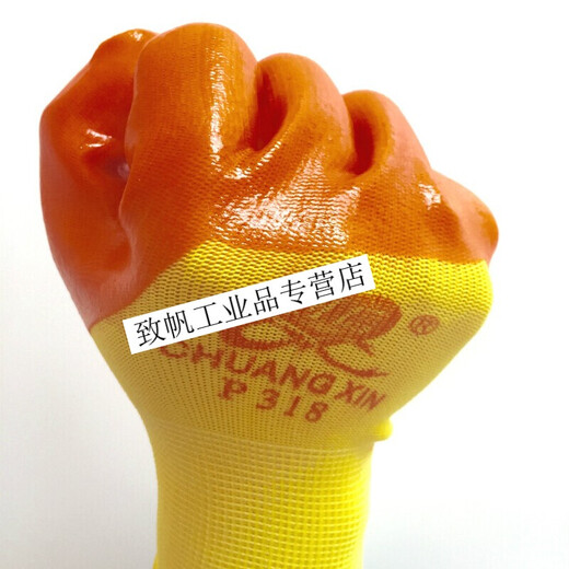 Customized gloves P318P338 beef tendon PVC impregnation labor-saving wear-resistant oil-sliding thickened rubber rubber customization Chuangxin 838 (12 pairs) L