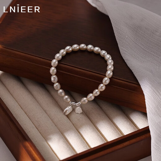 
Lnieer999 foot silver two-season happy tamsui pearl bracelet women's light luxury exquisite bracelet jewelry girlfriend birthday gift bracelet [999 foot silver] pearl bracelet + test certificate