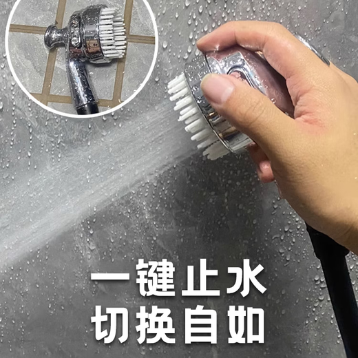 Petofstory pet bathing nozzle, one-touch water stop, toothed comb, dog and cat bathing shower faucet nozzle