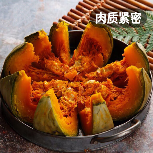 Fengming Yashi Xinjiang Silver Chestnut Pumpkin Seeds Chestnut Flavor Pumpkin Sweet Powder Waxy Spring Silver Chestnut Honey Pumpkin Seeds 20 capsules