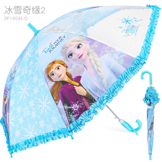 Disney children's umbrella girls kindergarten child student Frozen Princess transparent long handle baby umbrella DF19034-Q umbrella Frozen blue