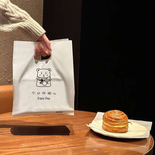 Yonghuan Bäckerei tragbarer Plastik -Backpacktaschen Desserts und Gebäckverpackungstaschen nach Happy 0 klein 20*30 Seitenbreite 1250