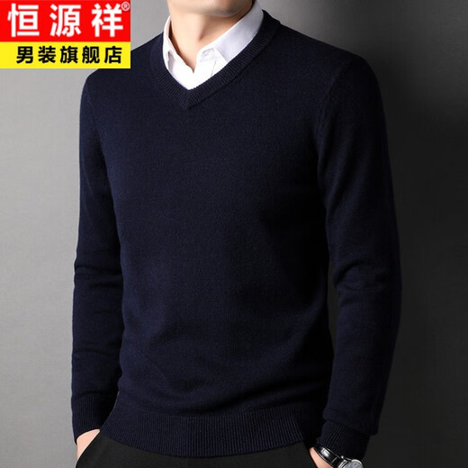 Hengyuanxiang 100% wool sweater men's V-neck thickened sweetheart neck sweater autumn and winter new middle-aged pure wool warm sweater dark red 2XL 180/115