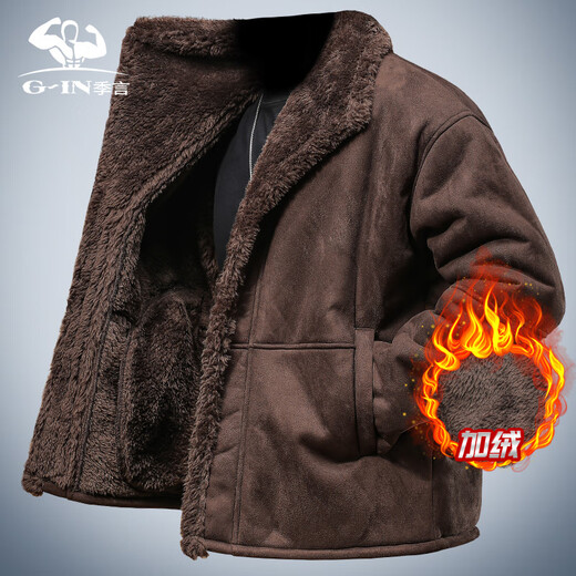 Ji Yan Chao Luxury Fur Integrated 2024 New Popular Men's Short Leather Jacket Men's High-end Handsome Casual Jacket Brown M