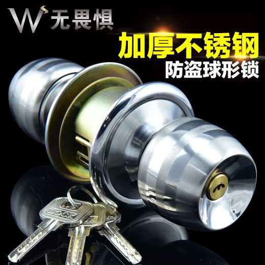 Vinoa Fearless Spharneical Lock Haushaltstür Schloss im Innenraum Schlafzimmer Badezimmer Toilette Toilette Edelstahl Zimmer Holz Tür Ball Schloss WS-831 ​​Silbermitte 70 mm