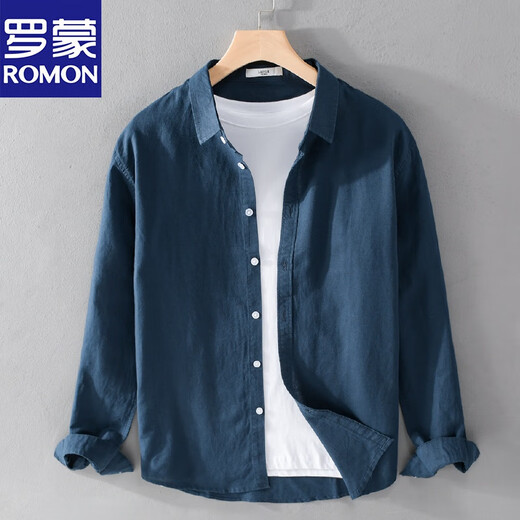 罗蒙（ROMON）棉麻休闲纯色大码通勤衬衫长袖男女同款衬衣时尚百搭外穿上衣服 灰色 9926 XL 体重133-147