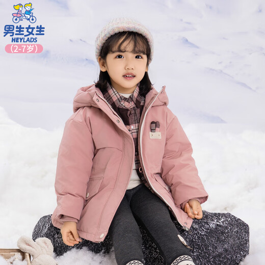 Jungen und Mädchen Kinderkleidung Girls Winter Down Jacke 2023 Neue Kinder verdickte Jacke Winter warmer Top Trendy Pink 105 cm