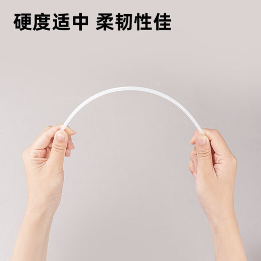 
Deli binding pipe Deli 3850 hot melt rivet 3888 33669S 33015 3881 accounting voucher hose financial binding machine willow pipe 3888 riveting pipe