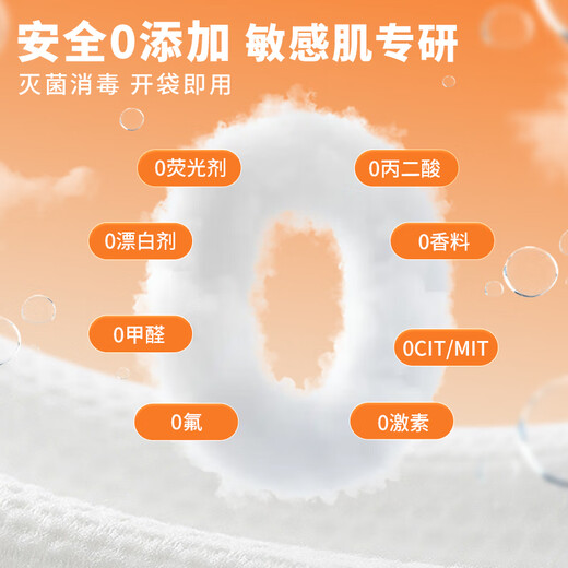 LADOCOTTON Cotton Smart Heated Towel Machine Towel Disposable Towel Heating Cabinet Hotel Club Special Catering Billiard Hall KTV Beauty Salon Internet Cafe E-Sports Wet Wipes Q6 Commercial Q6 Economic Towel 18 Rolls/Box C70S-140X