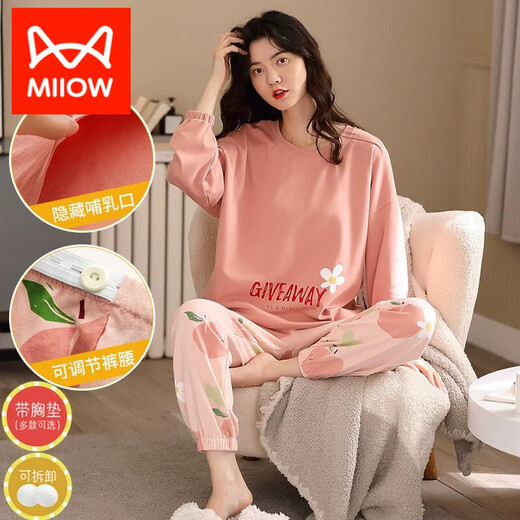 猫人（MiiOW）睡衣女士春秋款纯棉长袖2025新款春季大码薄款可外穿家居服套装 6228 L码【无胸垫】
