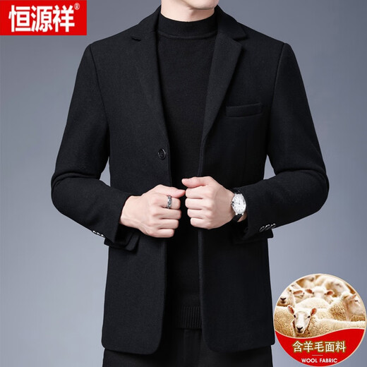 恒源祥（HYX）毛呢外套男秋冬季加厚中年羊毛西服短款呢子大衣冬男装 M902上青 170