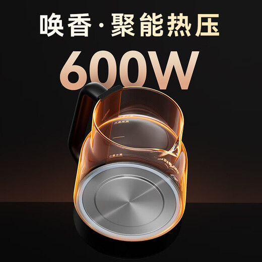 KAMJOVE tea kettle, spray tea kettle, white tea, black tea, steaming tea, all-in-one tea kettle, tea set