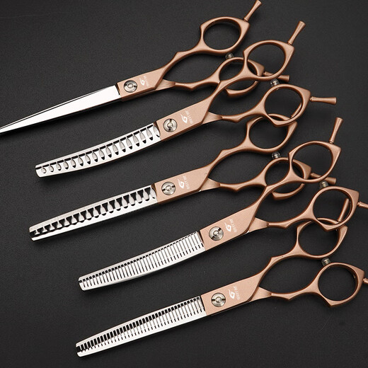 Tanizaki Pet Grooming Scissors Dog Hair Tool Set Professional Shearing Scissors Curved Scissors Teddy Cat and Dog Pet Scissors Gq1104-Fishbone Curved Teeth Scissors (Reduce Hair Volume)