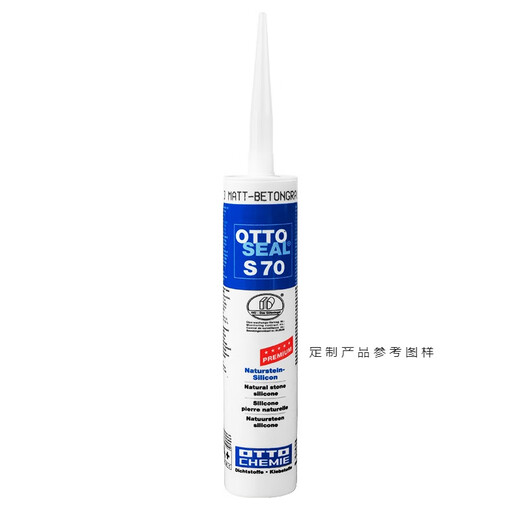 XMSJ奥托玻璃胶哑光S70/S125硅胶中性防霉厨卫适用OTTOSE S70-C1391颗粒烟灰(通用款)