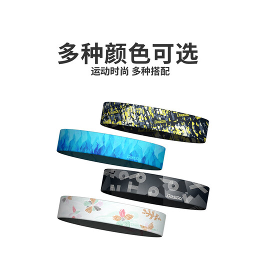 Dikedu Fashion Men and Women's Sports Swins-Swinsing Band Band Marathon Running Dademia de cabello de la banda para la cabeza Antantio de baloncesto Baloncesto inducido por el sudor KW-N