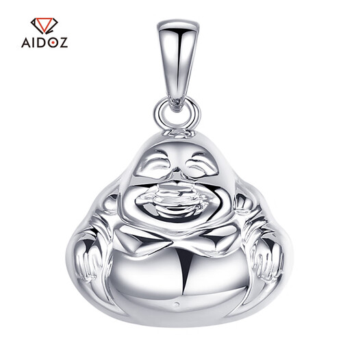 Aido Diamond Pt950 Platinum Maitreya Buddha Pendant Smiling Buddha Necklace for Women Platinum Smooth Big Belly Buddha Pendant Weight 7.9-8.1g + Delivery Silver Chain