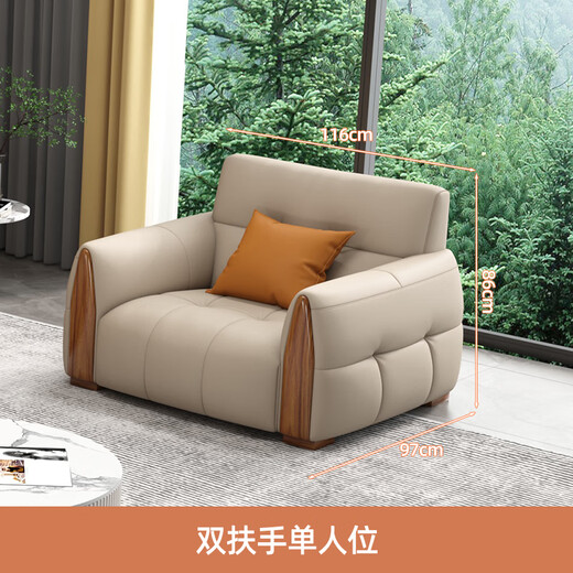 Un style de qualité de qualité de qualité sincère canapé en cuir moderne petit appartement simple appartement salon de première couche sur mesure à la vache à la vache droite trois ou quatre sièges à double poignée de main-d'œuvre