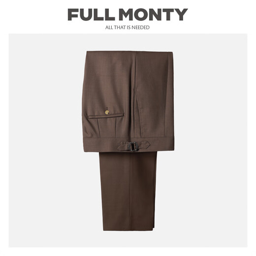 
FULL MONTY loose wool suit pants for men business casual high waist Naples trousers [Global Customized Home Series] Dark Brown 6995 36
