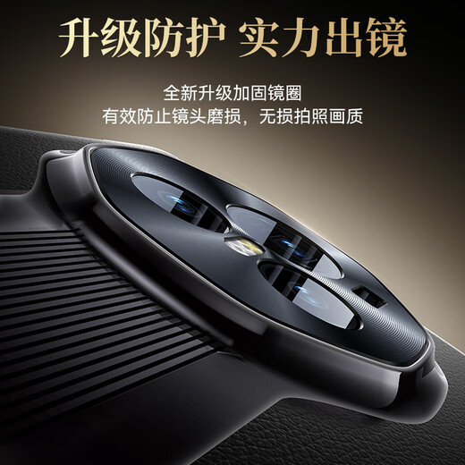 天觉【头层真皮】适用荣耀magic v3手机壳荣耀MagicV3保护套至臻版智能翻盖皮套折叠屏全包防摔超薄 【绒黑色】纳帕真皮丨智能视窗丨合金支架