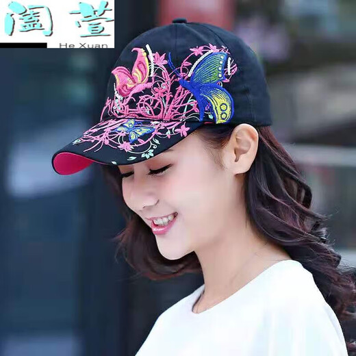 HTKD新品女士鸭舌帽帽子女新款百搭鸭舌帽春夏款蝴蝶刺绣民族风帽 蝶恋花西瓜红色