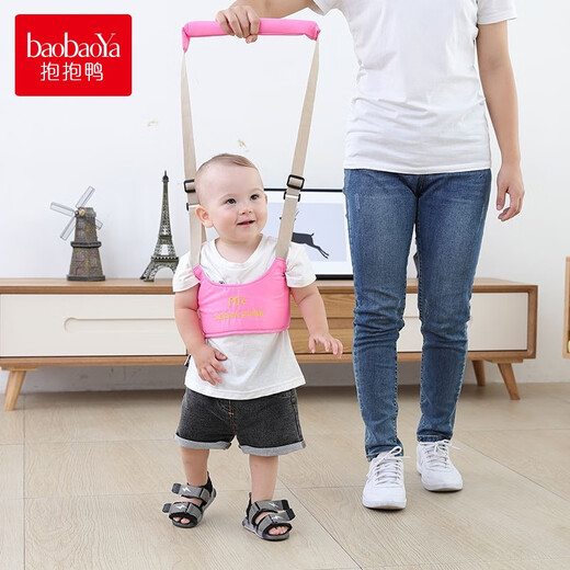 Hug Duck Baby Toddler Belt Summer Learning Walking Carrier Anti-strangle Baby Breathable Four Seasons Anti-Loss Children Toddler Belt Simple Style-Dark Blue
