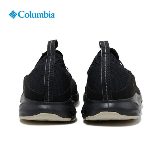 COLUMBIA COLOMBIA SAPATOR AUTALES ARRACHOS HOMBRES CHOKINGATOS AMFIBOS AMPADOS AMPLOS MESH ARRILLABLE CLANTERA DM9904 010 42