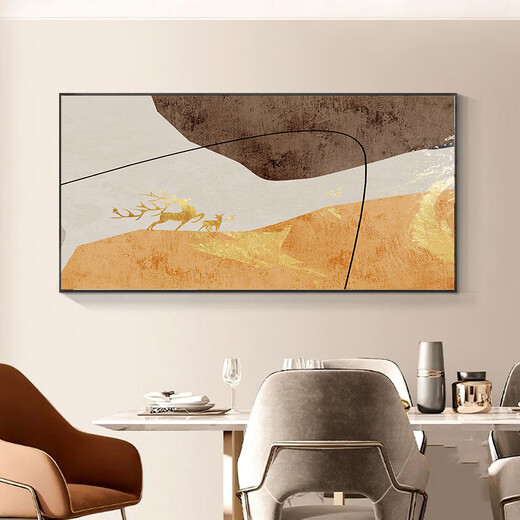 
Huaixue large-size abstract meter box decoration painting without punching on the power distribution box covering the strong and weak power switch hanging painting JD12625 60*30cm (blocking 50*20) hanging black frame