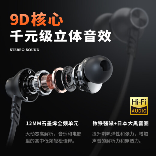 Holyserpent [Holyserpent] [200,000+ positive reviews] Bluetooth headset wireless sports in-ear neck hanging neck-hanging binaural mobile phone headset noise reduction running suitable for Apple OPPOvivo new 9D stereo sound [dazzling black] can’t get rid of it