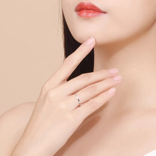 MZMZ Platinum Ring Diamond Pattern pt950 Platinum Plain Ring Men's and Women's Ring Birthday Anniversary Gift Light Luxury Style-Diamond Pattern Ring