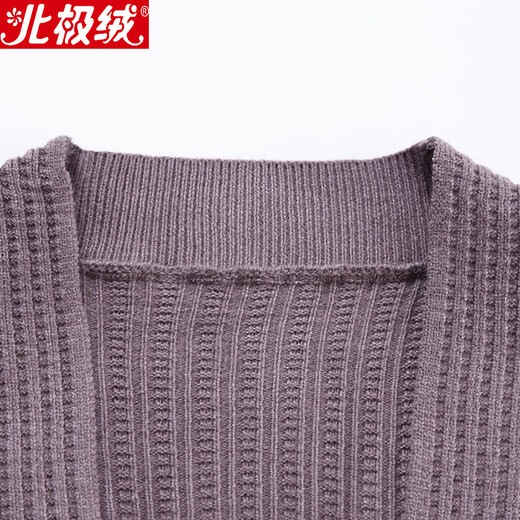 北极绒针织开衫男外套男春秋薄款外穿男士毛衣毛线衣男装外穿上衣中青年 黑色 L/170
