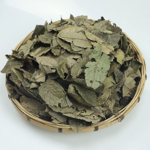 Qingqian Liuyuan Tea de té de hoja Auténtico Jinqian Liu Té de té de azúcar sin agua Jiangxi xiushuiyuan Ecológico Ancient Tree Health Tea 500G