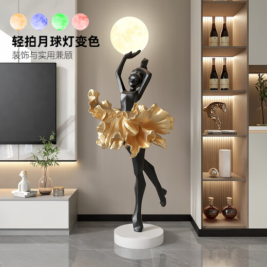 Palm tree Italian abstract sculpture floor lamp ballet girl art large ornament hotel lobby beauty salon entrance decoration ballet girl floor lamp-black gold/height 95cm