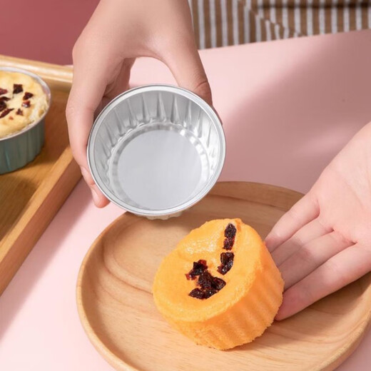 Detif rice cake special mold food-grade tinfoil bowl for home use to make steamed rice cakes, small cakes, pudding baking paper cups, reusable tinfoil bowls - 15 pieces (random color)