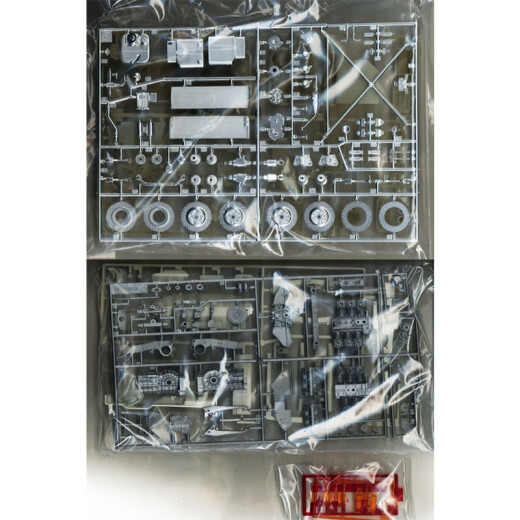 田宫（TAMIYA）Porshe保时捷跑车汽车轿车赛车拼装车模仿真模型摆件日本进口礼物 1/12保时捷 934Vaillant 12056