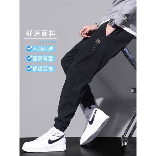 Jeanswest Jeans Men's 2024 Spring y Autumn New Style Foot Flowe Loose, cómodo, versátil, de moda, pantalones largos, hombres largos 9859 gris 2xl