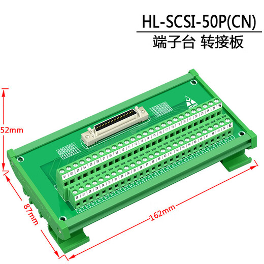 ASD-A2 AB series servo drive CN1 terminal block ASD-BM-50A terminal block SCSI50 two-layer green terminal block + 0.75 meter wire