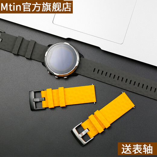 Mtin Suunto 9SUUNTO Expedition Alpha Spartan BARO Outdoor Sports Waterproof Rubber Silicone Strap Black Black Buckle 24mm