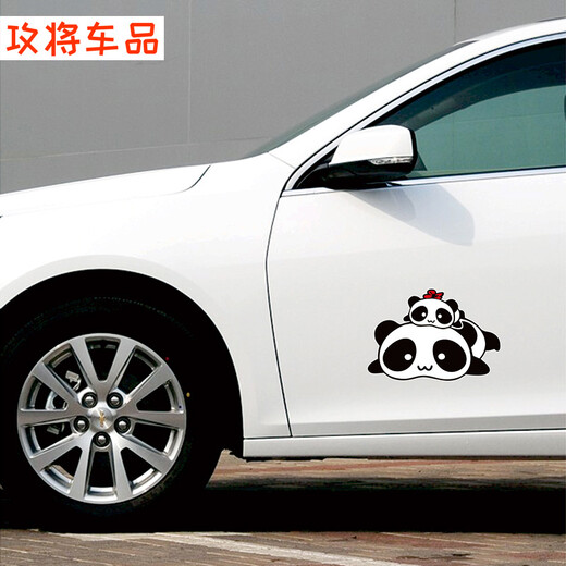 
Attack and cover scratches car stickers waterproof decal cartoon stickers car decoration personalized body creative scar stickers Papa Bear/TY831-1