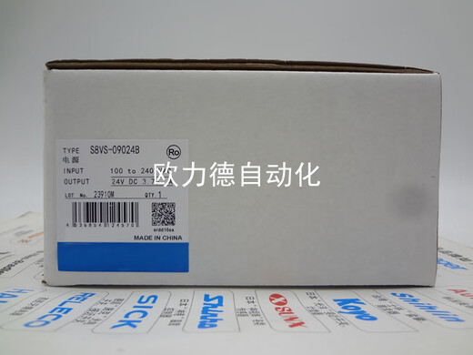 Switching power supply S8VS-06024B/09024BE/12024B/18024B/24024BAP 24024B