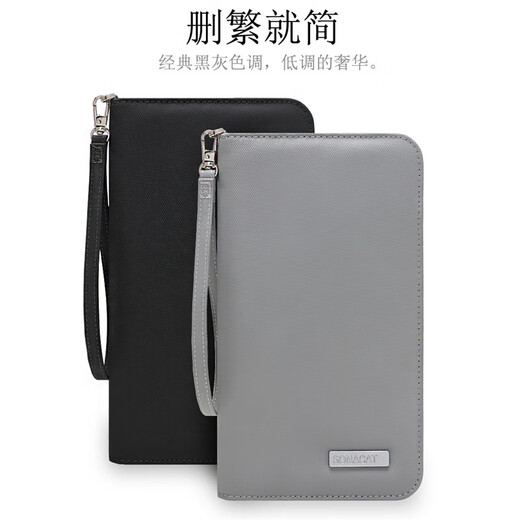 Passport de viaje Yunya Clip RFID Anti-T-theft Passport Pasaporte portátil Pasaporte Pasaporte en el extranjero Bolsa de tarjeta multifunción de gran capacidad Elegante negro [capas]