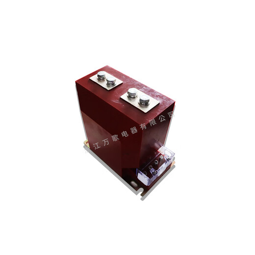 Huili's LZZBJ9-10A1 fully insulated closed 0.2S/0.5 metering single and double winding 200/5 high voltage current transformer LZZBJ910A156005 double winding